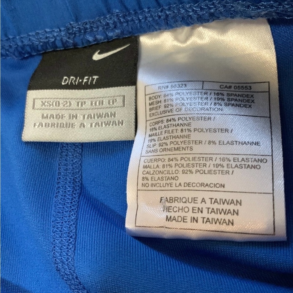 Nike Sports Skirt - Picture 6 of 6